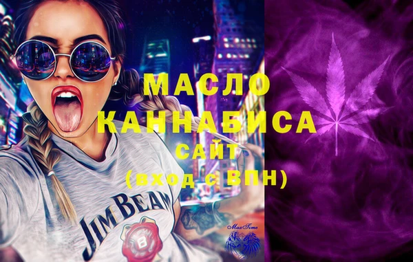 меф VHQ Абаза