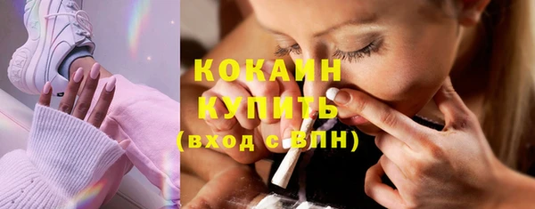 амф Абдулино