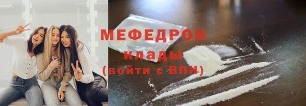 дистиллят марихуана Приозерск