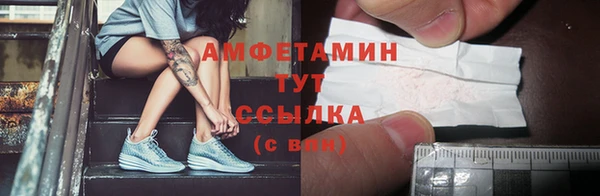 дистиллят марихуана Приозерск
