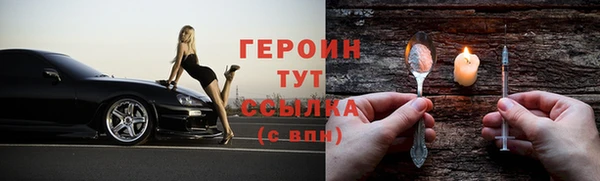 кокаин колумбия Пролетарск