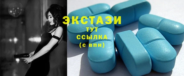 прущие крисы Абинск