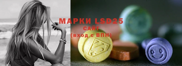 дистиллят марихуана Приозерск