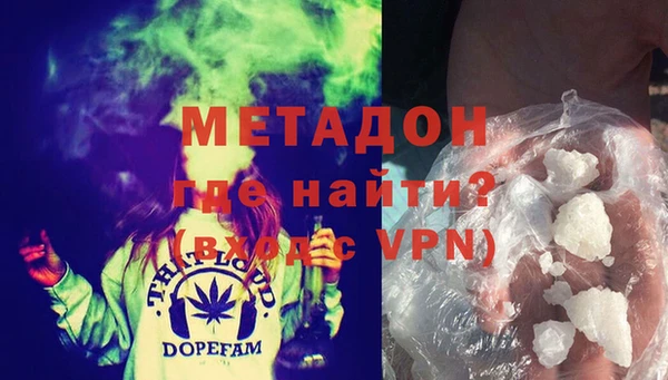 кокаин колумбия Пролетарск