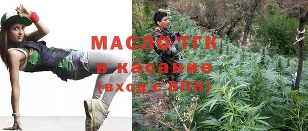 меф VHQ Абаза