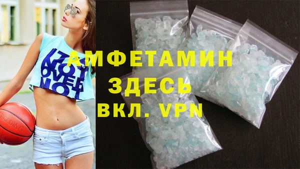 дистиллят марихуана Приозерск
