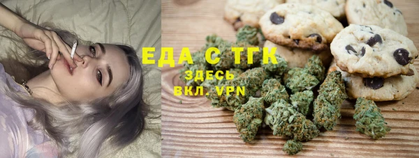 амф Абдулино