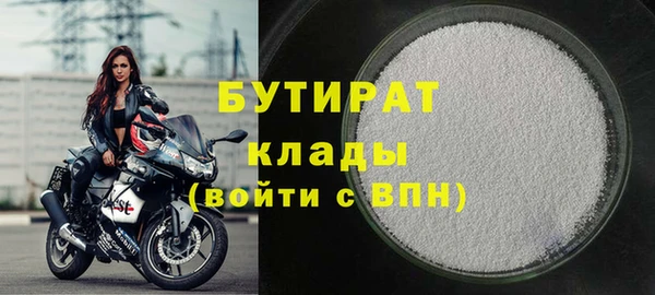 амф Абдулино
