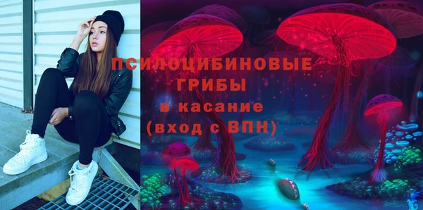 кокаин колумбия Пролетарск