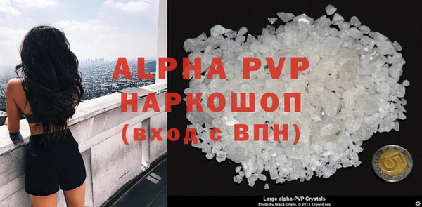 кокаин колумбия Пролетарск
