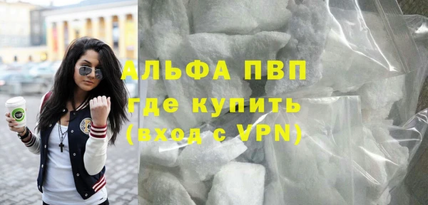 амф Абдулино
